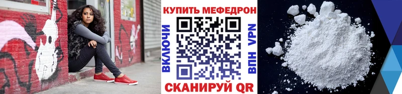 Наркошоп Пушкино Галлюциногенные грибы  Alpha PVP  МЕФ  КОКАИН  Канабис 