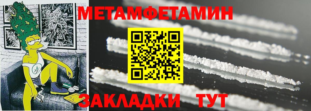 АМФ  АМФ Premium  Вход с VPN  Пушкино 
