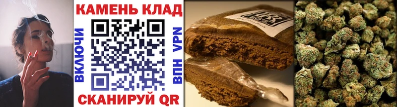 ГАШИШ AMNESIA HAZE  Пушкино 