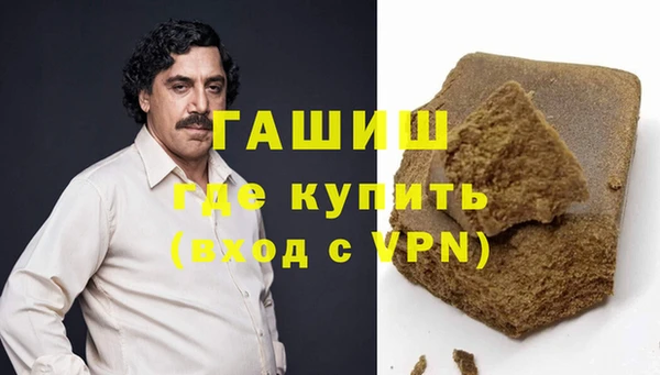 кокаин Алексин