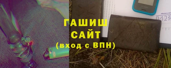 тгк Алзамай