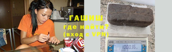 кокаин Алексин
