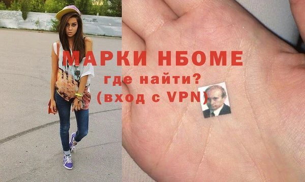 тгк Алзамай
