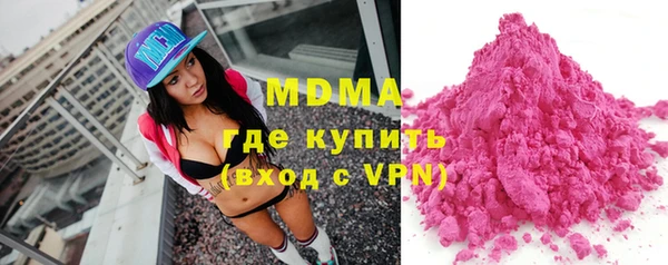 тгк Алзамай