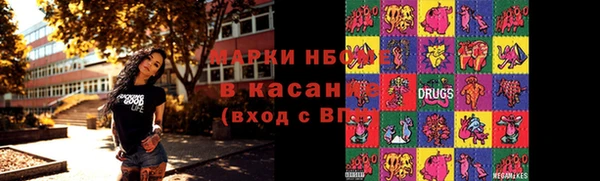 альфа пвп Алексеевка