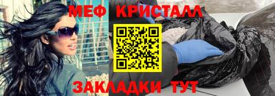 2c-b Малоярославец