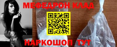 2c-b Малоярославец