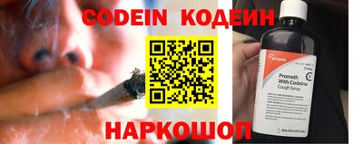 соль ск Малгобек