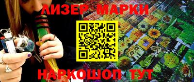 2c-b Малоярославец