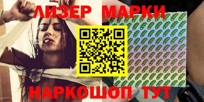 2c-b Малоярославец