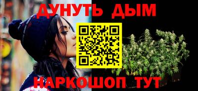 хмурый Мариинск
