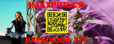 2c-b Малоярославец