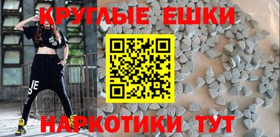 хмурый Мариинск