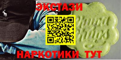 хмурый Мариинск