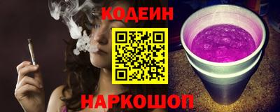 хмурый Мариинск