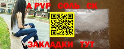 хмурый Мариинск