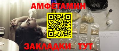 2c-b Малоярославец