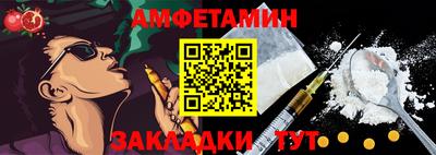 2c-b Малоярославец