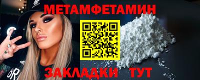 хмурый Мариинск