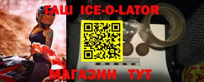 2c-b Малоярославец