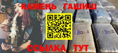 хмурый Мариинск