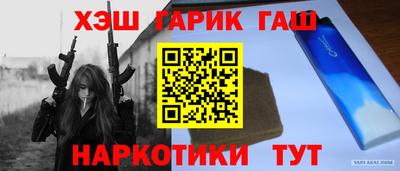 хмурый Мариинск