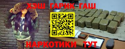 2c-b Малоярославец