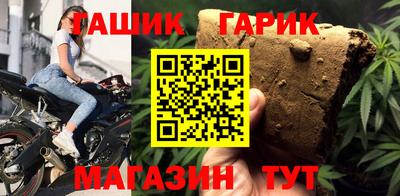 2c-b Малоярославец