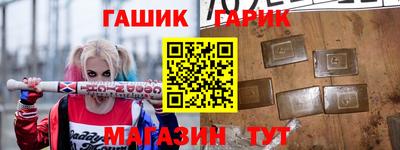 2c-b Малоярославец