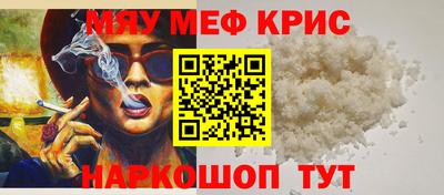 ешки Таганрог