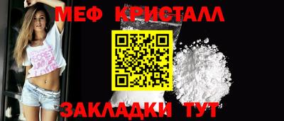 2c-b Малоярославец