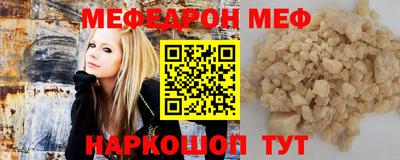 хмурый Мариинск
