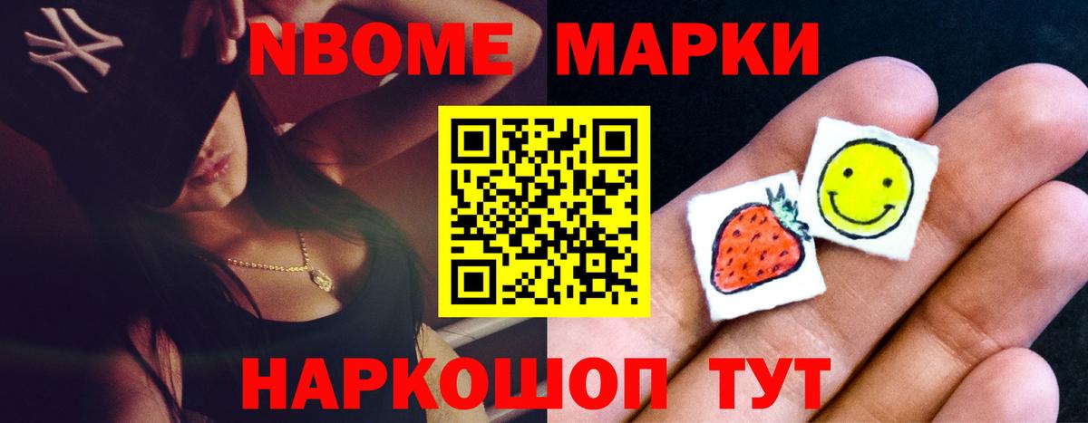 LSD-25 экстази кислота Пушкино