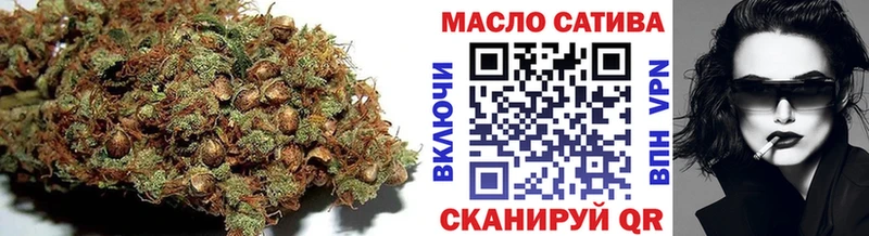 ТГК Wax Пушкино